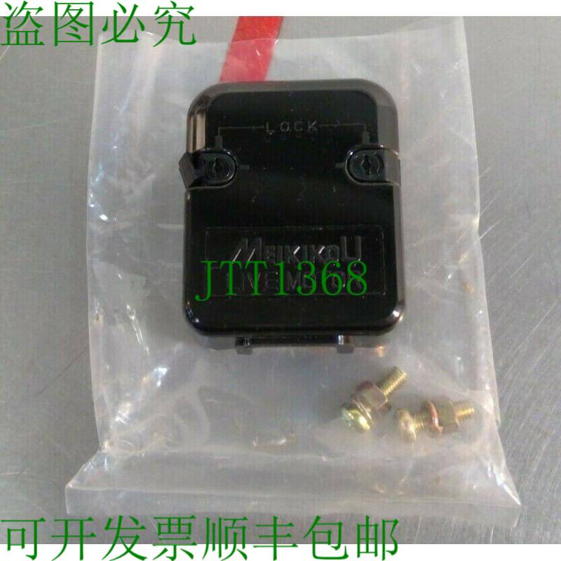 原装供应MEIKIKOU Live Motor 3D-1