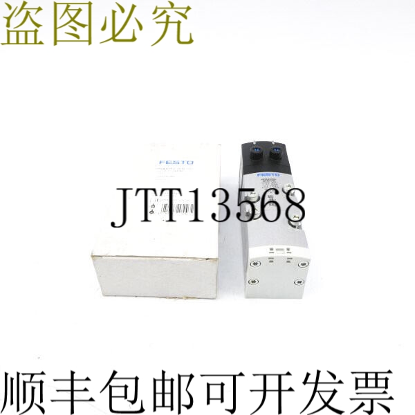 原装供应费斯托 VSVA-B-P53E-ZD-D1-1T1L 543701 24VDC -13.7-145