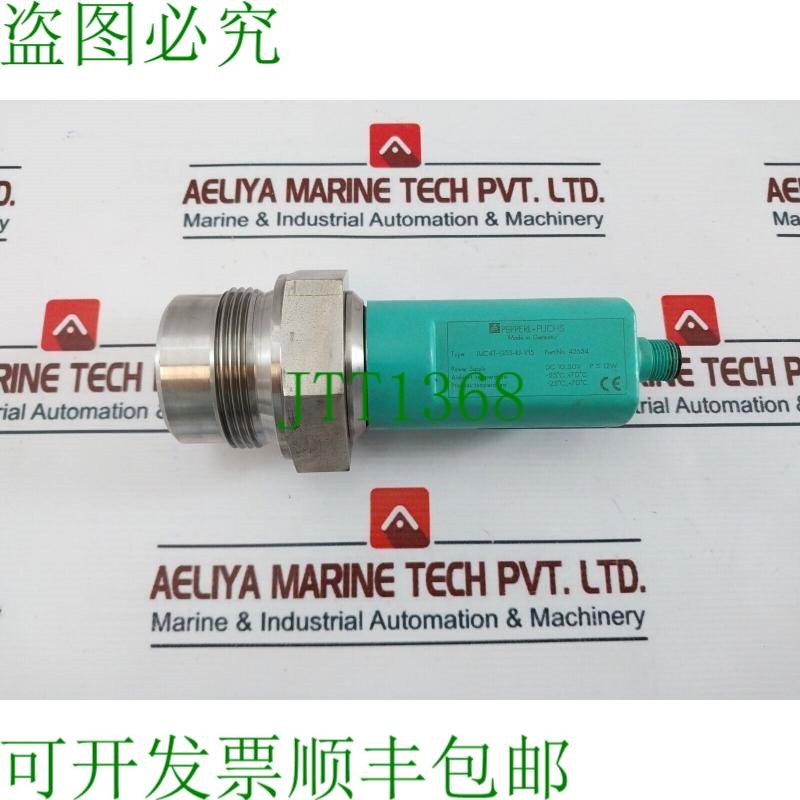 原装供应Pepperl+Fuchs LUC4T-G5S-IU-V15 探针液位传感器 42634