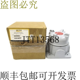 2040 0000 供應(yīng)METRIX 115VAC NSMP 450SR 原裝