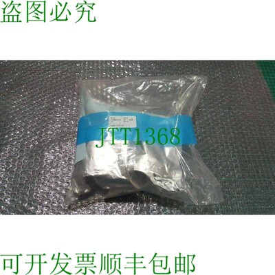 原装供应COHERENT 激光配件 PALADIN 355 DESICC 复制品套装 FRU
