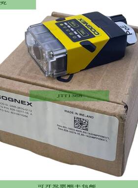 Cognex DM260Q Barcodeleser 825-10279-1R Cognex DM260Q Barcod