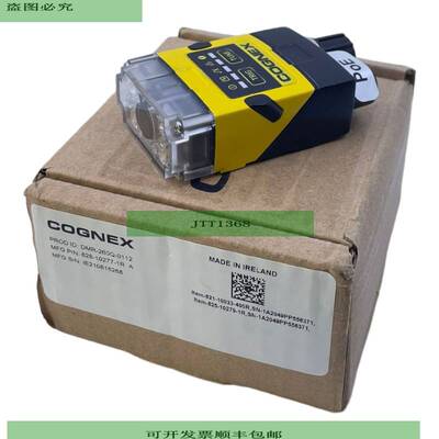 Cognex DM260Q Barcodeleser 825-10279-1R Cognex DM260Q Barcod
