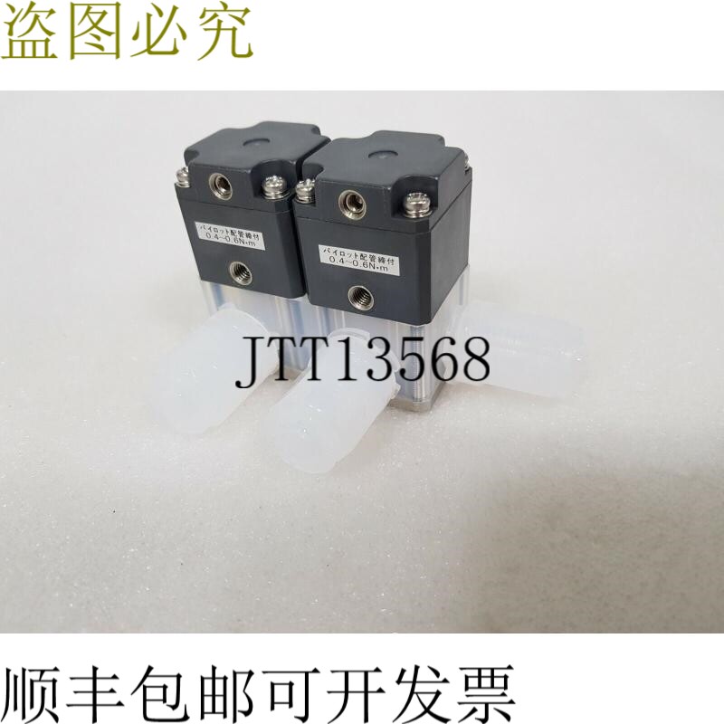 原装供应CKD AMG01-8BUR-X04 21-TC.0.4~0.6NM 气门