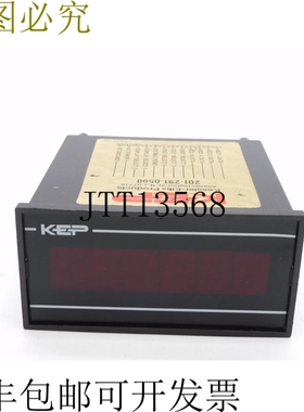 原装供应KEP PCA9-1-H-7 UNMP 银色