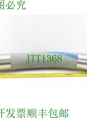 原装供应Tri Clover PC300R 不锈钢3英寸法兰卫生级挠性接头24