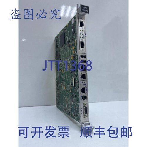 原装供应VMIVME-7807RC Vme Eingebettet 盘 |易趣
