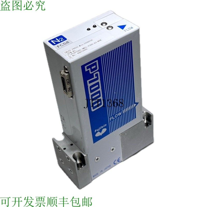 原装供应藤金 FCSP7002-4WS1-F300-A3-NFN 质量流量控制器