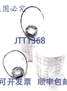 原装供应2 件装 SMC AM-EL350 油雾分离滤芯, AM350C 系列 0.3um