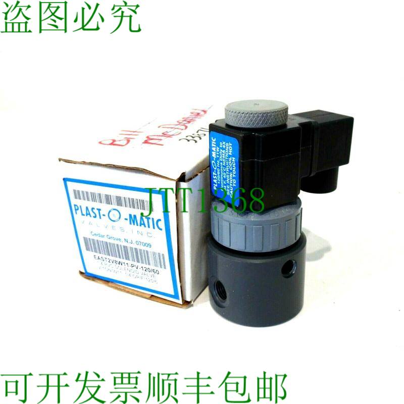 原装供应PLAST-O-MATIC EAST2V8W11-PV-120 /60 页 EAST2V8W11PV1