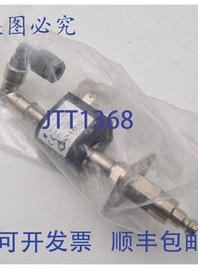 原装供应Gotec EMF 08-T/DLC 114622 24V 18W 电磁泵玻璃印刷