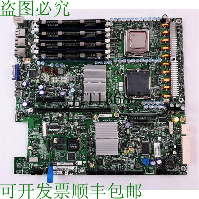 原装供应S50000PAL 服务器主板 双核至强处理器  5000P 芯片组