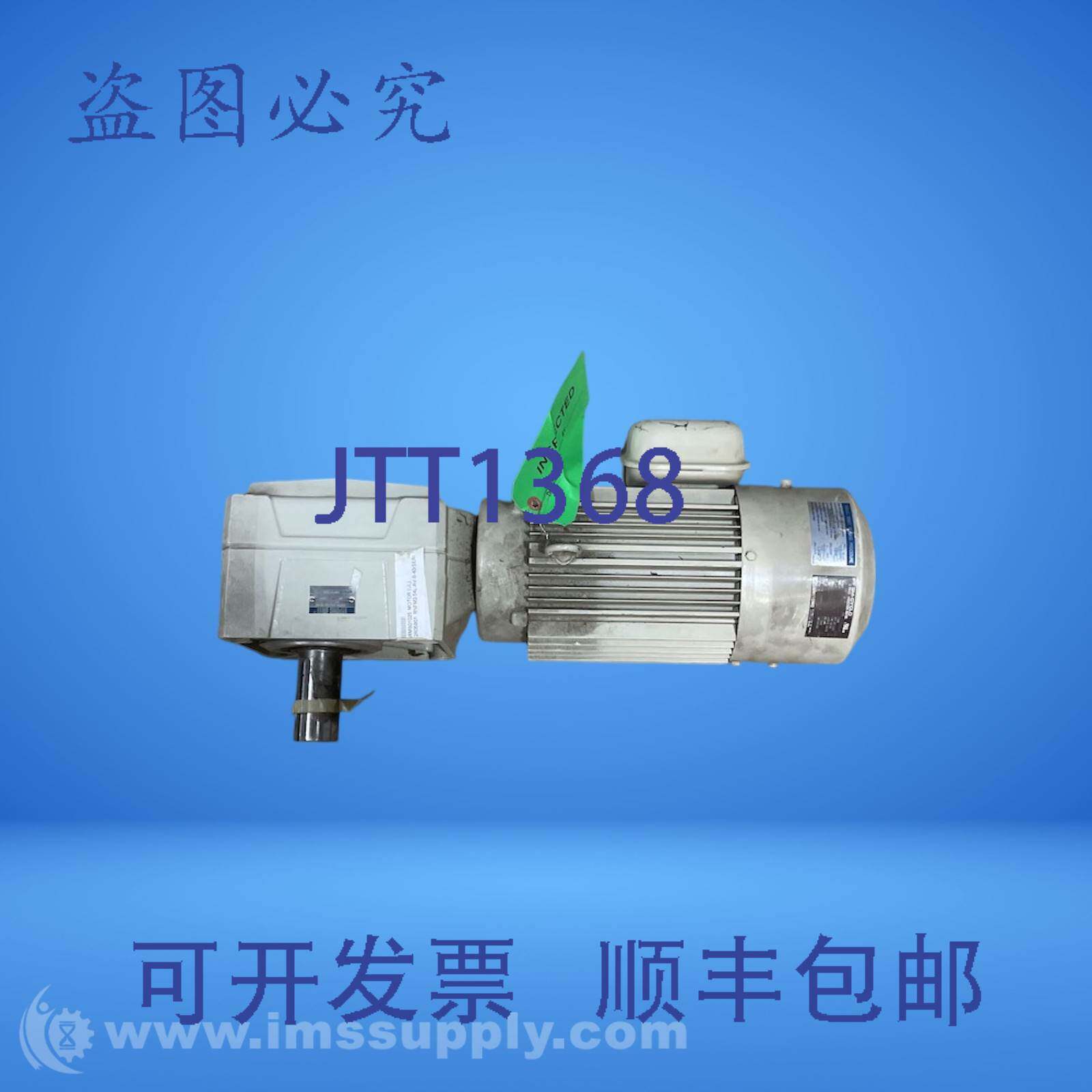 现货供应住友 RNFM2-54L-AV-B-40 三相感应电机 USIP