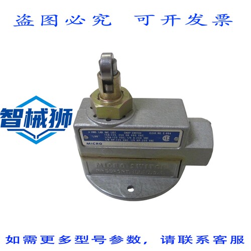 原装供应 微动开关 BZV6-2RQ81（灰色）NSMP