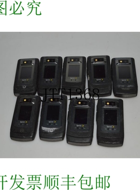 原装供应TC  Renegade V950 黑色弹簧翻盖手机 -- 批量 9