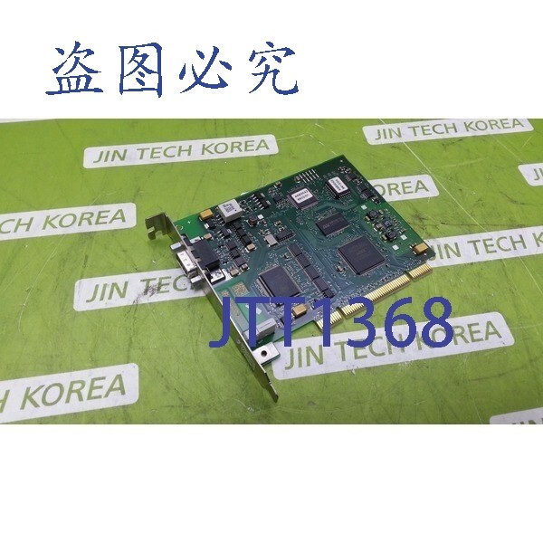 原装供应7900   A5E00369844 / A5E00369843