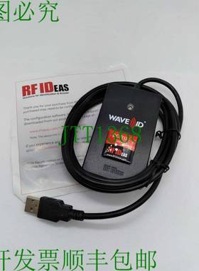 原装供应RFIDeas RDR-7585AKU WaveID 黑色 USB 读卡器