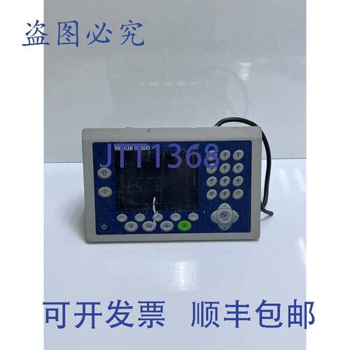 原装供应梅特勒-托利多 ICS685a 体重秤终端