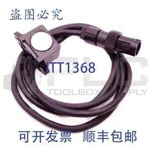 传感器编码器 TOTU TS5690N9036