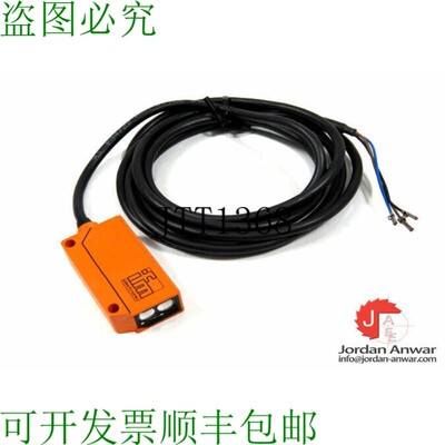 原装供应IFM OU5006 / OUE-DPKG 光束光电传感器 – 接收器