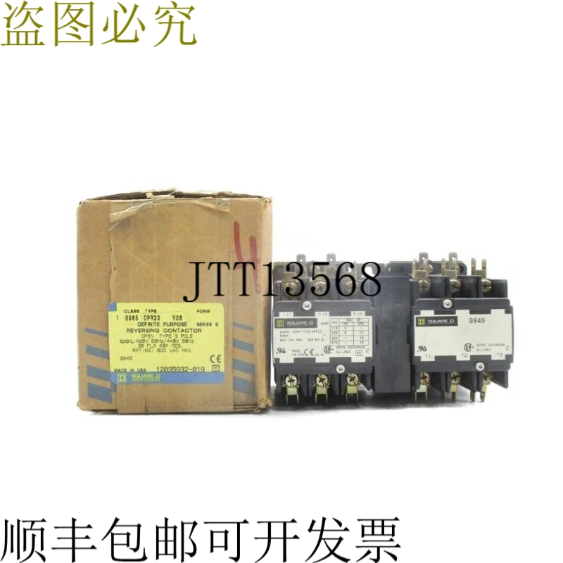 原装供应方形 D 8965DPR33V06 SER。 B 480V NSMP