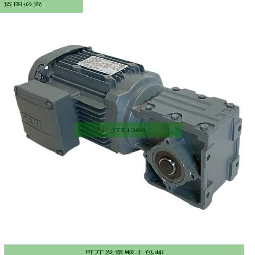 SEW WA30DRE80M4 Motor Reductor 075kW ? 19mm Para Uso Industr