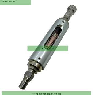Kobold 20SM0012XG15W Durchflussmesser f&uuml;r industriellen