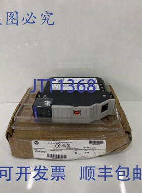 原装供应Allen-Bradley 1756-EN2T D Pn -184723 Hi Enet/IP 模块