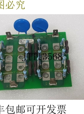 原装供应HUTTINR 10KW PFG 10000DC射频板,0463671V01