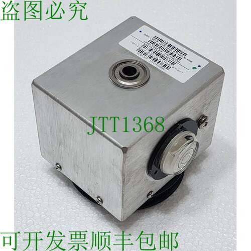 Seatel 122937-1 Level 笼式组合 Bas Rev. N 90DEG XX06