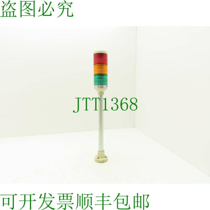 原装供应PatLite LMS-_02 集成信号塔灯 红 绿 24V AC/DC