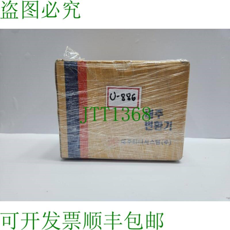 原装供应DAEJOO Td System DT-33W-S1A 瓦特传感器