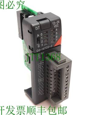 原装供应Automation Direct D2-16TD2-2 DL205 输出模块,16 点,10