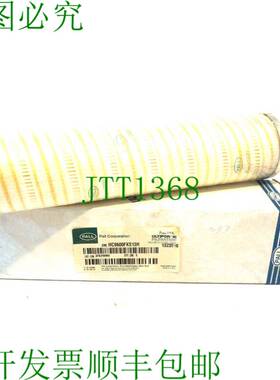 原装供应HC9600FKS13H