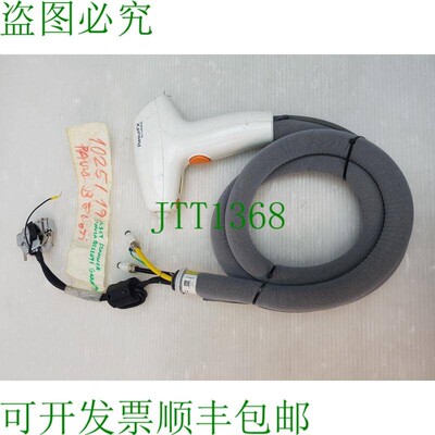 原装供应Lumenis ResurFX 治疗手机 SA-1175000 REV. D