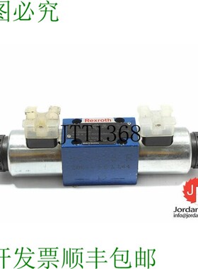 原装供应REXROTH R900548271 直向控制阀 / REXROTH R90002189