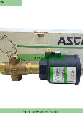 Asco E390B026 减速阀 16 巴 1/2 PN16