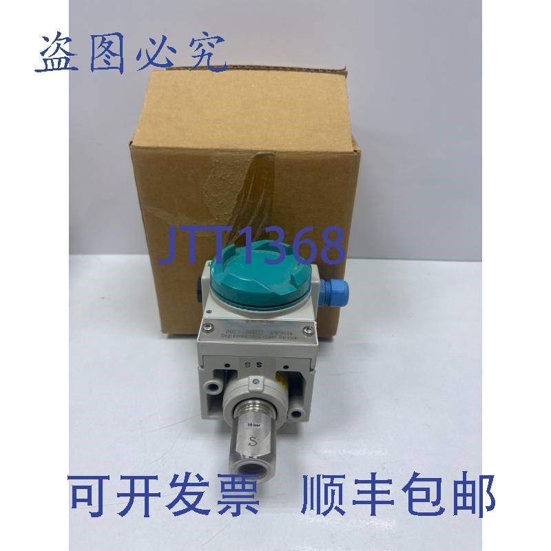 原装供应EX-92.C.2146 7MF4022-3DB10-1BB1-Z Sitrans P 变送器打