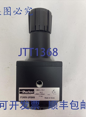 原装供应PARKER P3NRA9PBNN 气动 1 1/2 英寸调压器 175°F 80°C