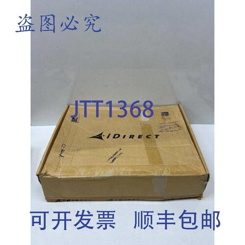原装供应iDirect Evolution X7 远程解调器路由器