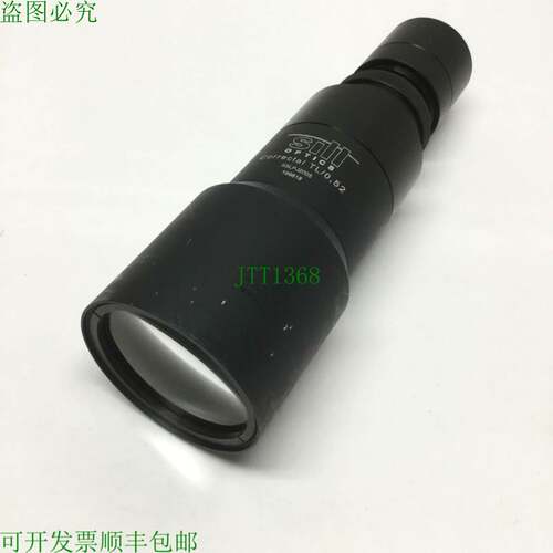 原装供应Sill Optics S5LPJ2005 机器视觉偏心镜头矫正 TL/0.52,M