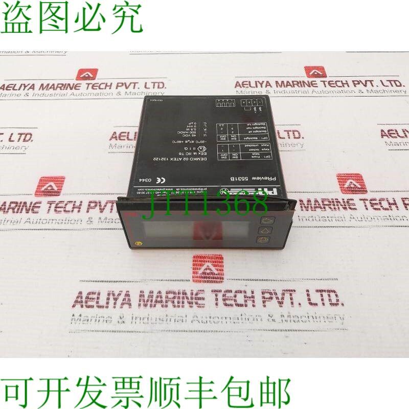 原装供应PR ELECTRONICS 5531B 环路供电液晶电视 4...20ma 45 vd