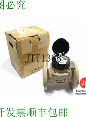 原装供应ACTARIS WOLTEX DN80 水计/ACTARIS D 070H121643 U