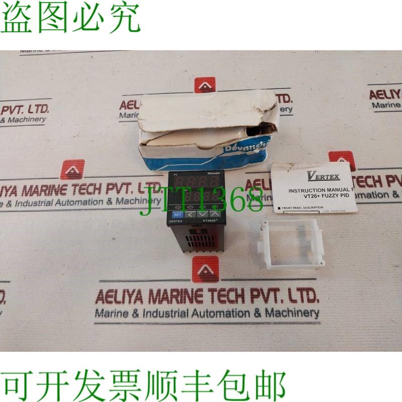 原装供应Vertex Vt4826 + 模糊改善 Pid 温度控制 100-240 负压
