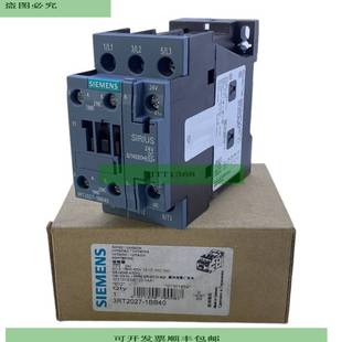 Sch uuml;tz 3RT2027 Oum 1BB40 400V Siemens 15kW