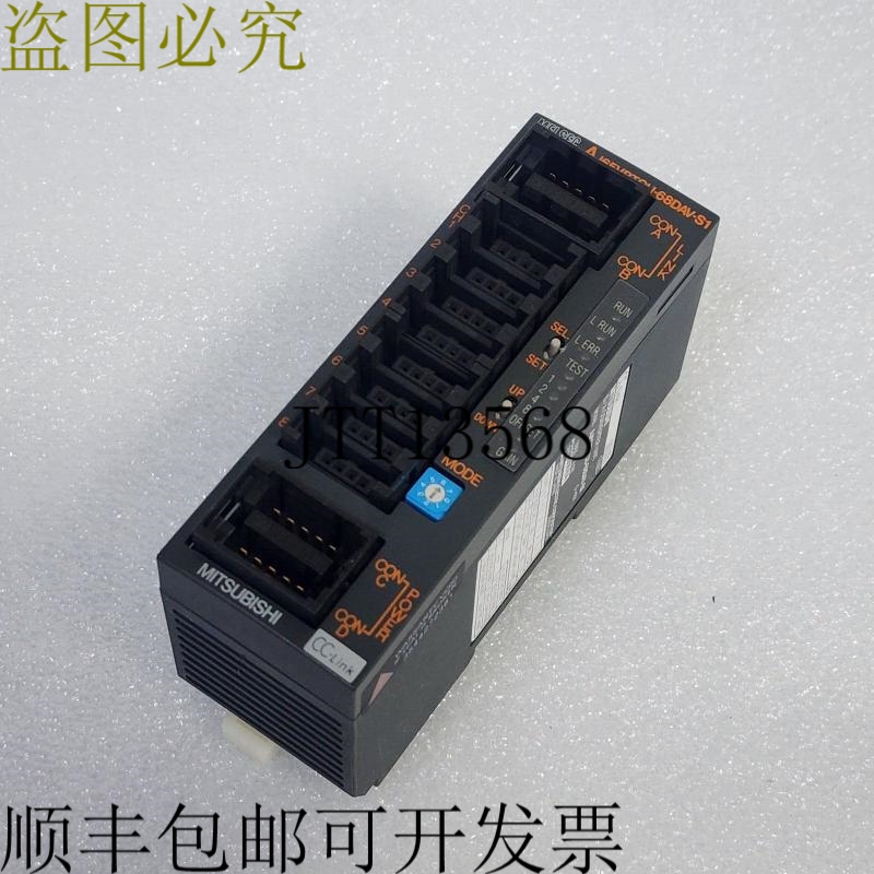 原装供应 MELSEC CC-LINK D/A 变频器单元 AJ65VBTCU-68DAV-S