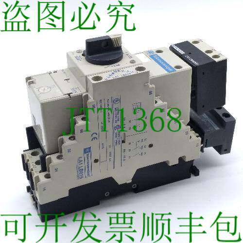 原装供应   LB1-LB03P02 初学者 带 LD1LB030BD 电机