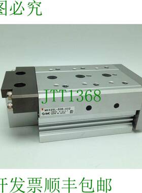 原装供应   MXS25L-50R-X32 空气滑动台压力 0.15-.07Mpa