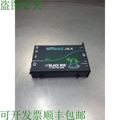 原装供应BLACKBOX ACU5051A SERVSWITCH 向导 SRX VGA + USB 扩展