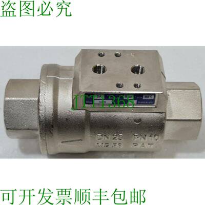 Omal Automation Vip DN-25 PN-10 类型：Da 接头：Nbr Vanne Axi